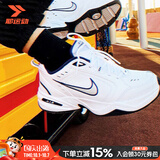 耐克（NIKE）男鞋秋季新款缓震气垫运动鞋厚底增高休闲鞋轻便透气跑步老爹鞋男 白&银/全掌气垫【主推】 建议拍大半码 44.5 码（内长285mm）