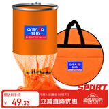 臻佑（Grsaed）鱼护网兜25cm*1.6米不锈钢渔护涂胶防挂速干钓鱼网黑坑竞技渔网