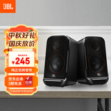 JBL PS3500 无线蓝牙音箱 电脑多媒体音响 2.0桌面台式机音箱  家用低音炮礼物 黑色