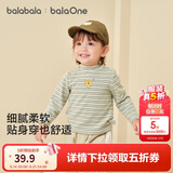 巴拉巴拉balaOne宝宝打底衫男童女童装冬季半高领t恤婴儿209425100201