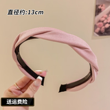 BARY REEF高颅顶发捆发箍女新款简约洗脸防滑头箍宽边带齿压发发卡编织头饰 粉色