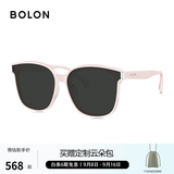 BOLON暴龙眼镜【经典畅销款】黑超墨镜男方框太阳镜女偏光驾驶镜BL3111 C30-灰色/藕荷粉偏光