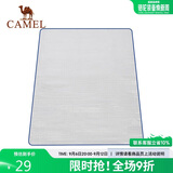骆驼（CAMEL）户外防潮垫防水便携郊游沙滩垫睡垫露营帐篷垫打地铺A1W3LP101