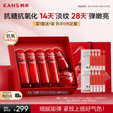 韩束红蛮腰水乳精华礼盒抗皱紧致补水保湿护肤化妆品套装男女生日礼物