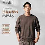 MARKLESS毛衣男士秋冬季保暖圆领针织衫休闲内搭套头打底衫0710 拿铁棕 L 