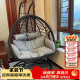 紫叶（ziye）双人吊椅吊篮欧式懒人摇篮椅室内吊床户外阳台摇椅成人秋千藤椅