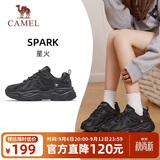 骆驼（CAMEL）【星火】女鞋新款复古运动鞋网面透气厚底增高休闲百搭老爹鞋子