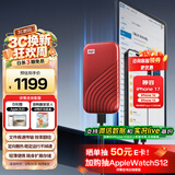 西部数据（WD）1TB NVMe 移动固态硬盘（PSSD）My Passport随行SSD type-c接口 1050MB/s 手机直连笔记本两用外接