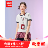 IEF/爱依服2026夏季通勤新款韩版时尚日常休闲百搭拼色设计感T恤 白花灰 S