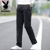 花花公子（PLAYBOY）休闲裤男2026年秋季裤子男士宽松直筒男裤商务韩版潮流男装