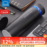 乐扣乐扣（LOCK&LOCK） 菲特旋转盖轻量不锈钢保温杯学生商务水杯450ml黑蓝LHC4131BKB