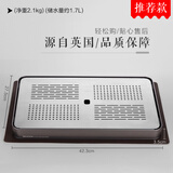 ORTOR茶盘储水式家用茶杯托盘双层沥水果盘水杯盘不锈钢沥水盘茶 中号储水茶盘组合（42.3*27.5）