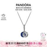 潘多拉（PANDORA）星海之辰项链套装蓝色星空星月送女友生日礼物