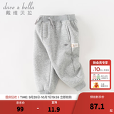 戴维贝拉（DAVE＆BELLA）童装秋冬女童裤子男童加绒裤儿童棉裤冬季运动裤宝宝保暖长裤冬裤 灰色DB4237140-N 110 cm（建议身高100-110cm）