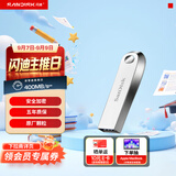 Sandisk闪迪128GB USB3.2 U盘 CZ74 读速高达400MB/s 金属高速u盘 安全加密 学习办公投标大容量优盘