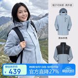 骆驼（CAMEL）CamelTex户外御寒冲锋衣男女同款防油污外套三合一登山服  L