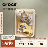 卡骆驰（CROCS）檀健次同款经典泡芙洞洞鞋百舒适男沙滩鞋女鞋休闲鞋|207521 骨白色-2Y2(含智必星) 36 (220mm) 37