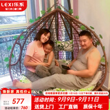 乐系（LEXI） 吊椅双人鸟巢秋千吊篮家用室内阳台吊兰户外吊床藤椅摇篮椅躺椅 【橡胶木】双人咖啡色细藤特大号 静音款