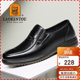 老人头（LAORENTOU）皮鞋男士头层牛皮牛筋底耐磨商务休闲爸爸鞋 510907119 黑 40 