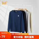 361°卫衣男装秋冬季长袖运动服休闲跑步圆领宽松上衣服652334801D-8