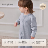babylove婴儿连体衣春秋蚕丝羊绒宝宝保暖睡衣打底衣头等舱 釉蓝 80cm