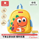 科巢幼儿园儿童书包男女孩入学宝宝新款恐龙轻便女童防走失背包 防丢绳【中号3-6岁卡达龙】