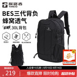 探路者（TOREAD）云野登山背包户外徒步旅行双肩包30L轻便男女日常通勤书包 黑色