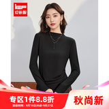 IEF/爱依服针织衫打底衣女2026秋季新款韩版时尚百搭基础款长袖上衣 黑 L
