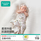 全棉时代婴儿包单抗菌针织包巾纯棉新生儿包被空调盖毯繁花似锦90×90cm