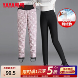 鸭鸭（YAYA）羽绒裤女外穿显瘦高腰冬棉裤加厚鹅绒宽松弹力小脚裤保暖