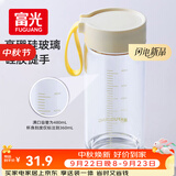 富光玻璃杯高硼硅玻璃水杯子女生便携牛奶咖啡刻度高颜值茶杯480ml