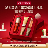 娇韵诗黄金双萃精华50ml紧致抗皱紧致护肤品化妆品礼物