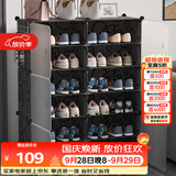 安尔雅超薄鞋柜门口简易鞋架玄关多层防尘收纳架树脂组装柜 双列6层