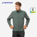 迪卡侬（DECATHLON）保暖户外抓绒衣外套男女运动宽松秋摇粒绒外套冲锋衣内胆 男款-全拉链-墨绿色 3XL