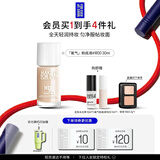玫珂菲【官方正品】全新氧气粉底液1R00 30ml 服帖自然 生日礼物送女友