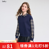 百图（betu）女装冬季新款卫衣潮流休闲风长袖显瘦格子拼接卫衣2511X08 藏青 L