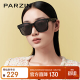 帕森（PARZIN）【可套近视眼镜】折叠偏光太阳镜套镜 轻TR框防晒驾驶墨镜PZ12125