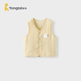 童泰（TONGTAI）婴儿马甲秋冬季纯棉保暖宝宝衣服背心坎肩马夹外出上衣黄色80cm