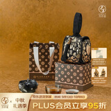 万仟堂旅行茶具 陕历博联名陶瓷便携式茶具整套伴手礼盒大唐风华 黑铁釉