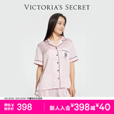 维多利亚的秘密杨幂同款宅度假系列水光绸印花短袖睡衣家居服 95S5蜜桃粉-短袖短裤 11262802 S
