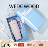 Wedgwood不锈钢保温杯高颜值咖啡杯便携水杯陶瓷涂层茶杯保冷保热随行杯 浮雕玉石粉彩吸管杯-粉色888ml