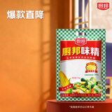 厨邦味精1kg 量贩大包装 玉米发酵提鲜增香 厨房火锅煲汤调味料