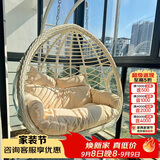紫叶（ziye）双人吊椅吊篮欧式懒人摇篮椅室内吊床户外阳台摇椅成人秋千藤椅