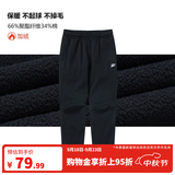 乔丹加绒运动裤女休闲裤子女秋冬季保暖束脚裤跑步加绒卫裤女 黑色-221S-加绒款 2XL