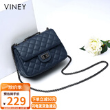 viney牛皮包包女包品牌链条包轻奢单肩斜挎包生日礼物高端送女友老婆