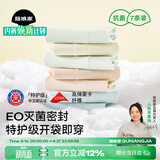 菇娘家特护级A类纯棉16A抗菌高腰内裤零染棉加长裆女士无痕三角裤莱卡