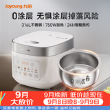 九阳（Joyoung）电饭煲3L家用电饭锅不锈钢内胆316L微压煮饭锅2-3人智能预约0涂层煲汤煮粥锅 F-30F335L