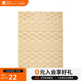 牧高笛（MOBIGARDEN）山栖蛋巢坐垫  户外露营防潮轻量加厚折叠坐垫 NX26663009 和风沙