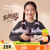 安踏儿童运动鞋女大童布朗尼秋季新品甜美软弹旋纽扣舒适潮流休闲鞋 【店长推荐 丨布朗尼女款网面旋钮扣】黑/灰/粉8815-4 33 脚长20.5cm