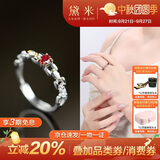 黛米 拂安 S925银红宝石戒指骐骥红彩宝开口戒圈送女友生日礼物